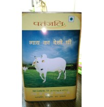 Patanjali Desi Ghee 5 Ltr